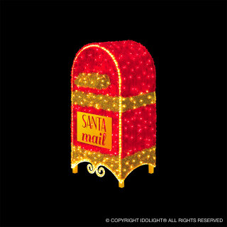 Santa mail 140   Motive --> Dekoration --> Brilliant Collection