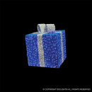 Giant cube 170   Motive --> Dekoration --> Giftbox...